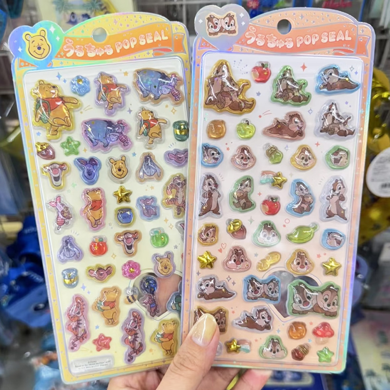 Phone Accessories Cute - Disney Chip and Dale 3D Relief