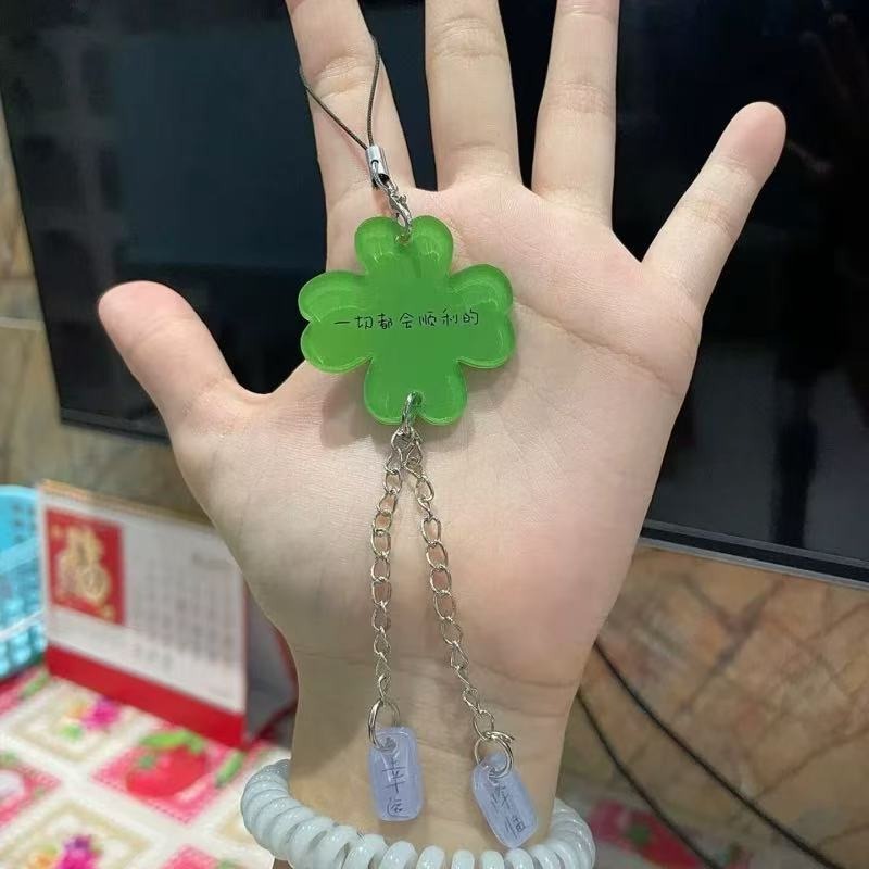 Phone Accessories Quotes - Lucky Grass Creative Design Plant Leaves