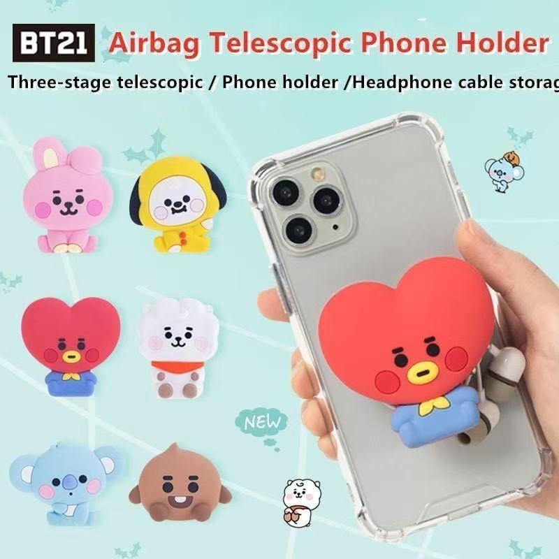 Phone Accessories Cute - BT21 Koya RJ Shooky Mang Chimmy