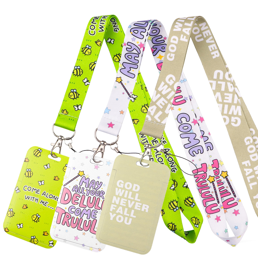 Phone Accessories Quotes - LX1643 COME ALONE WITH ME Quotes
