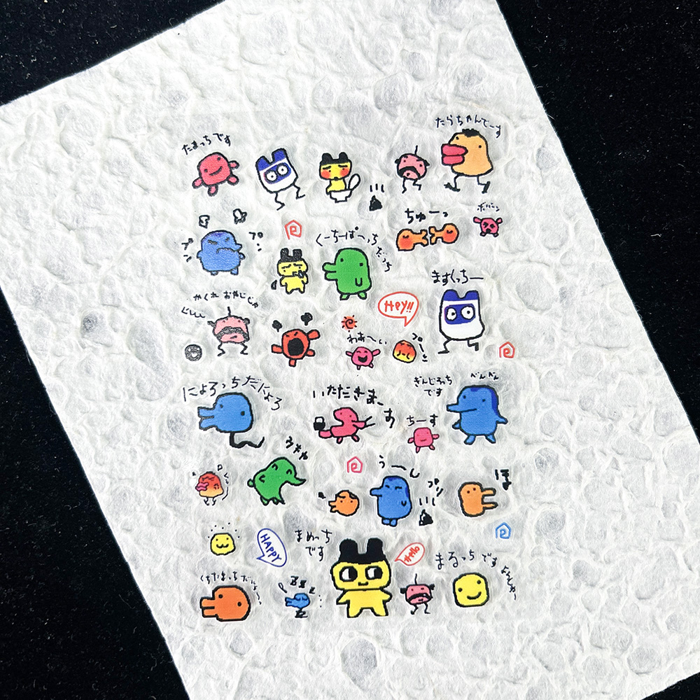 PVC Electronic Pets Nostalgic  - Phone Accessories Cute ulasan dan harga