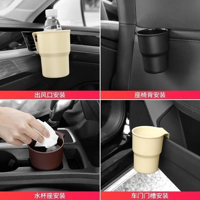 Car Water Cup Holder Mobile Ph - Phone Accessories Android ulasan dan harga